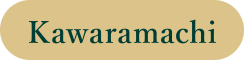 Kawaramachi