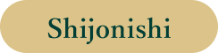 Shijonishiki